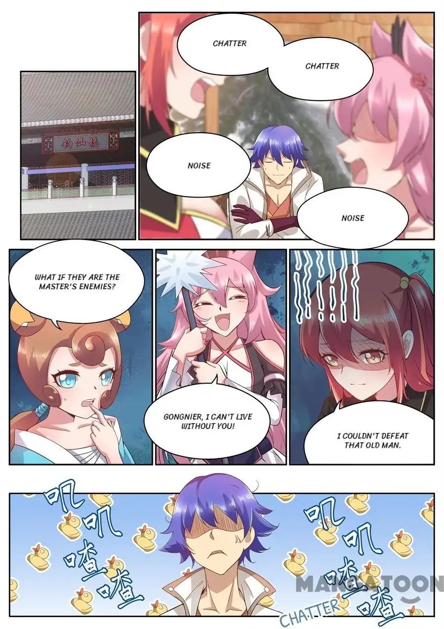 Page 4 of Chapter 117