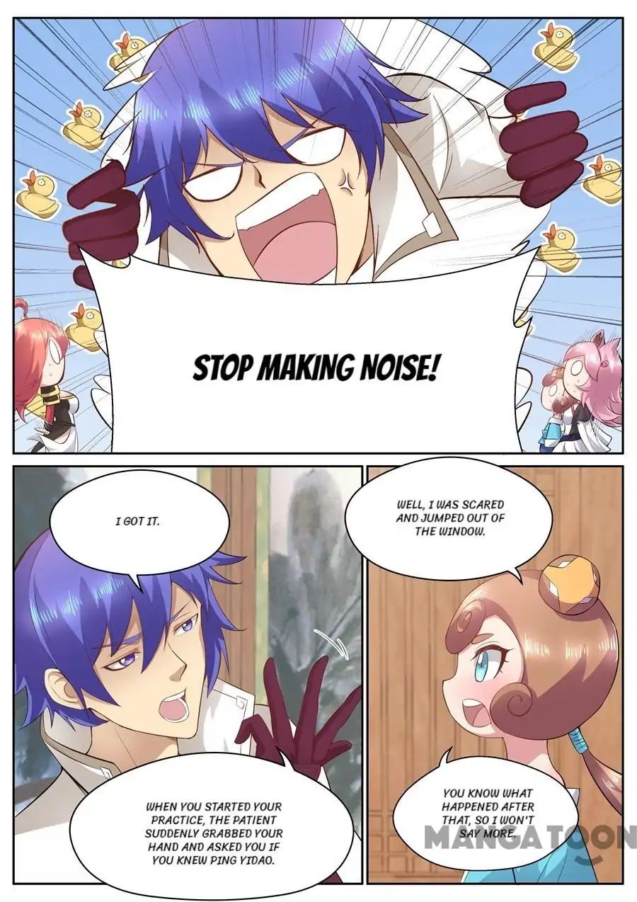 Page 5 of Chapter 117