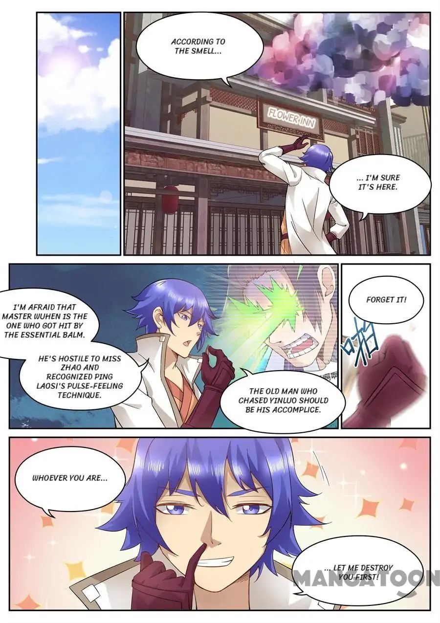 Page 8 of Chapter 117