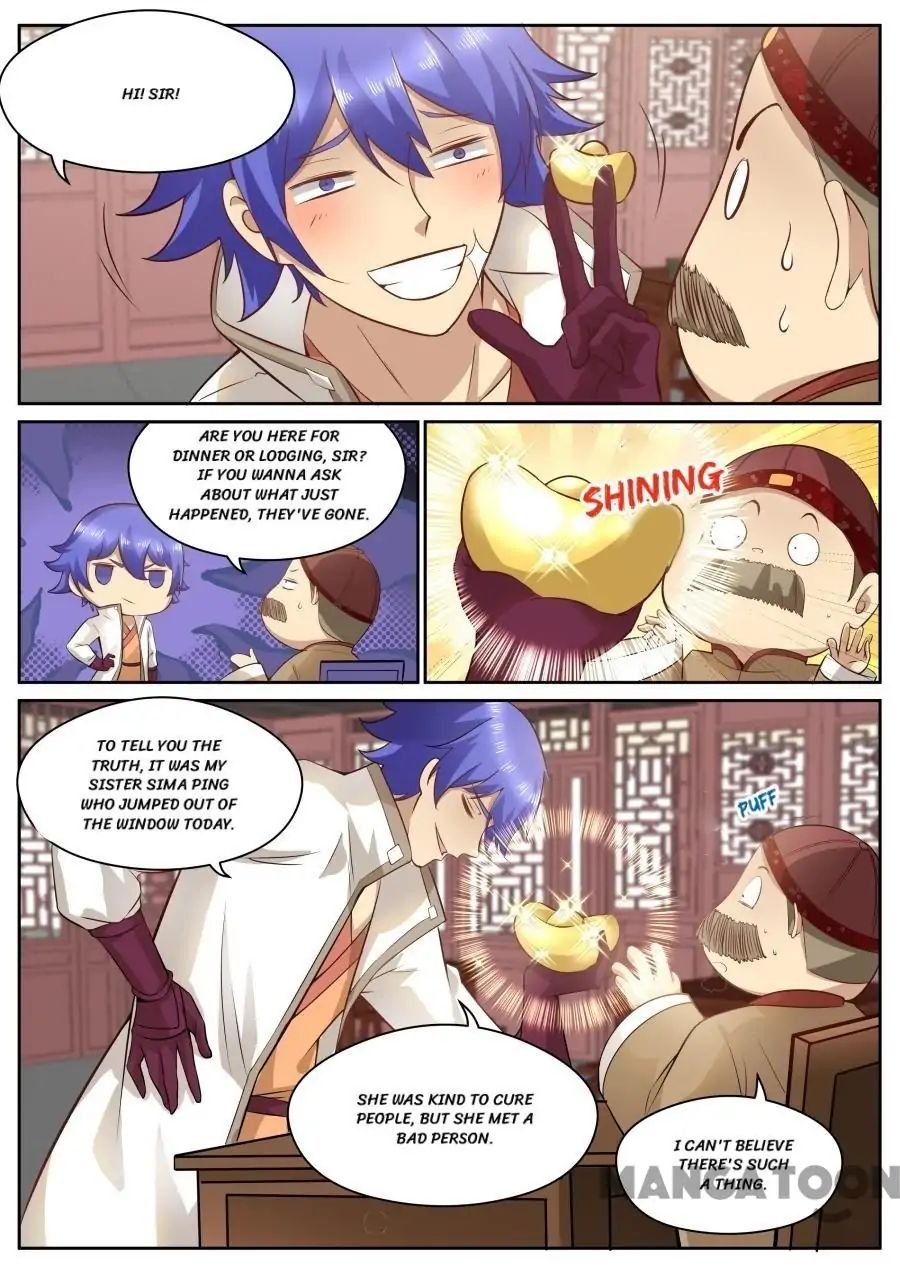 Page 1 of Chapter 118