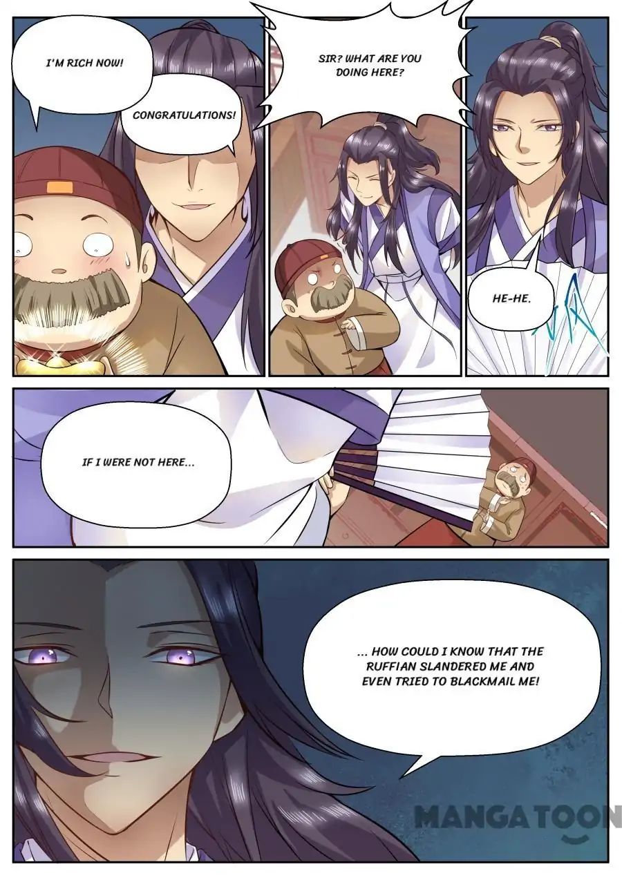 Page 3 of Chapter 118