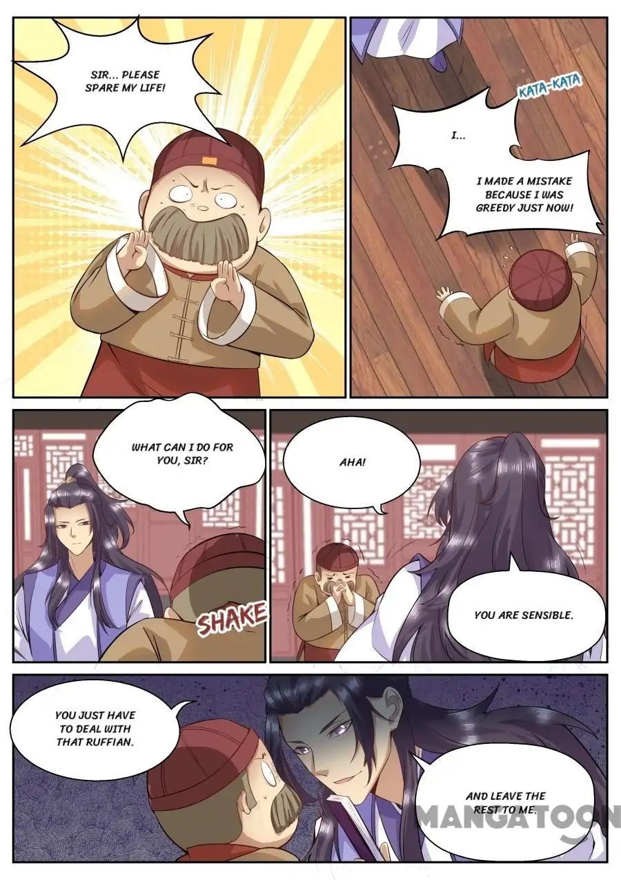 Page 4 of Chapter 118