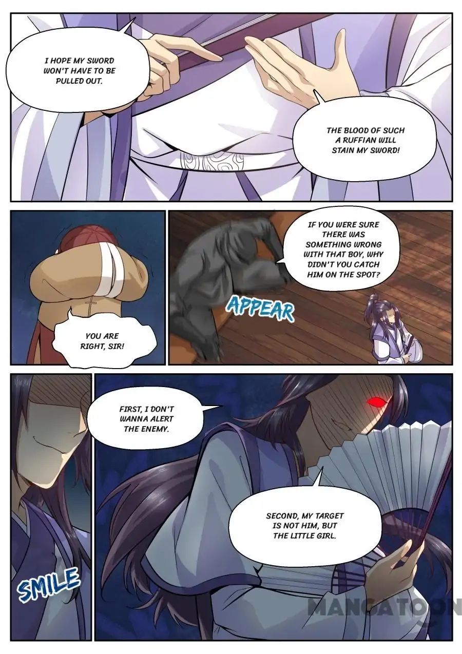 Page 5 of Chapter 118