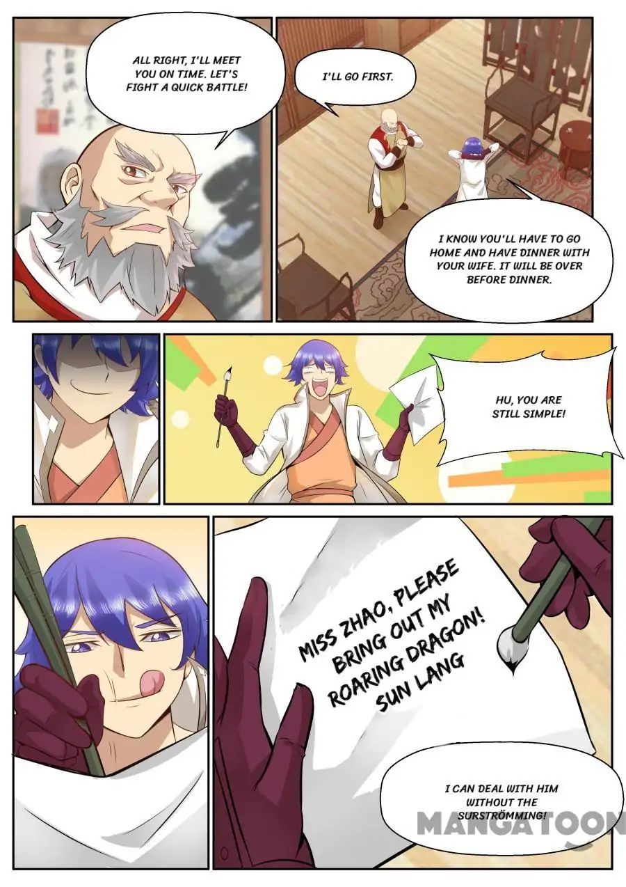 Page 8 of Chapter 118