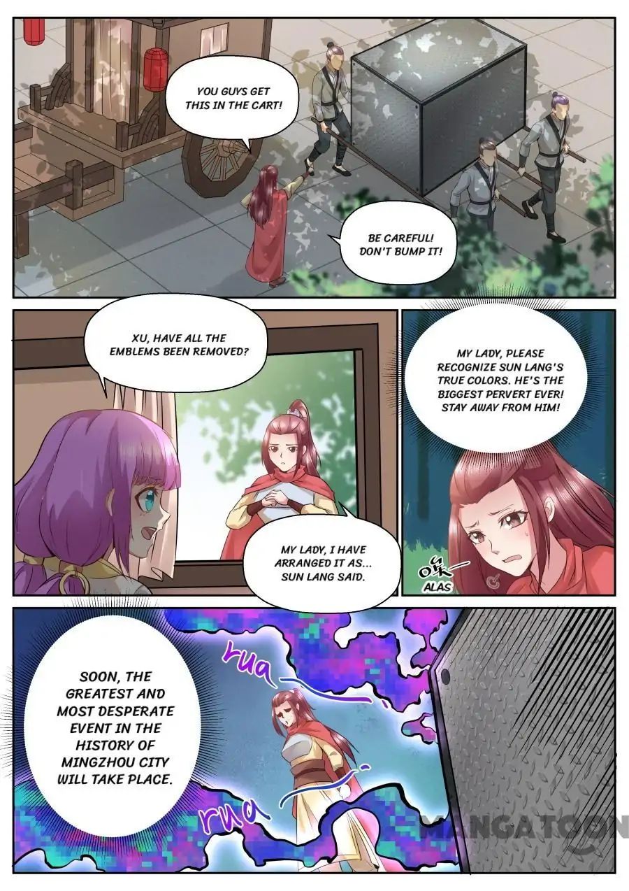 Page 2 of Chapter 119