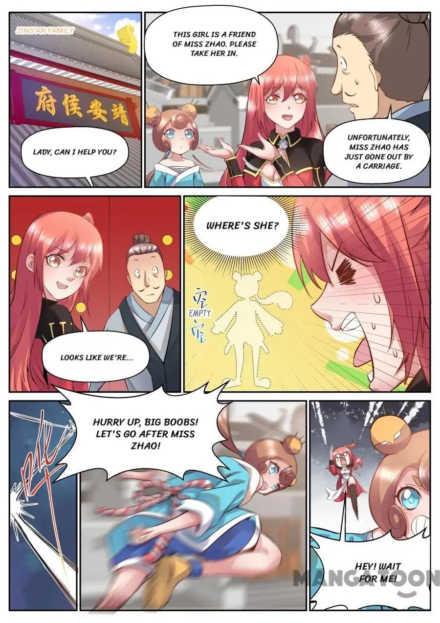 Page 3 of Chapter 119