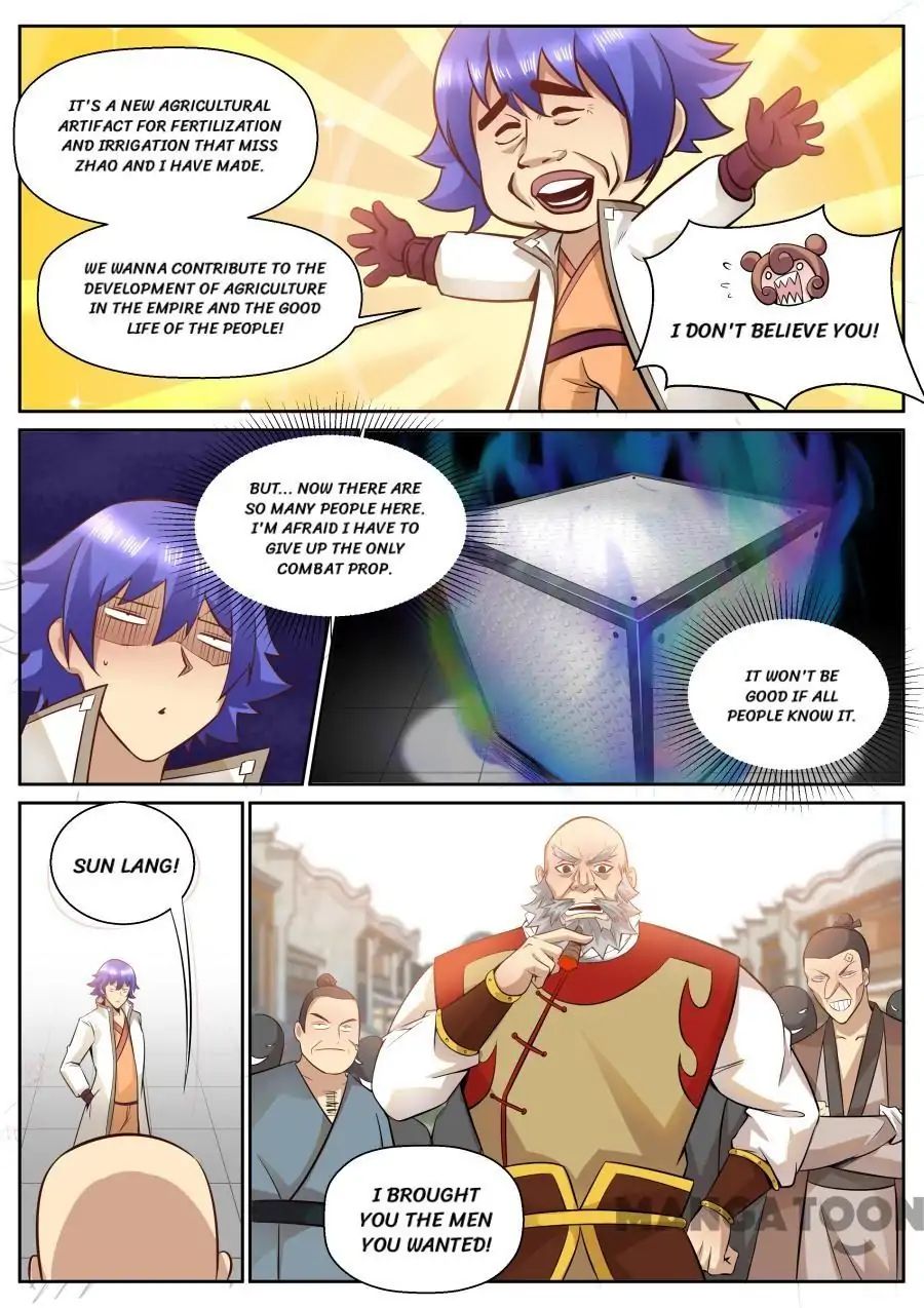 Page 8 of Chapter 119