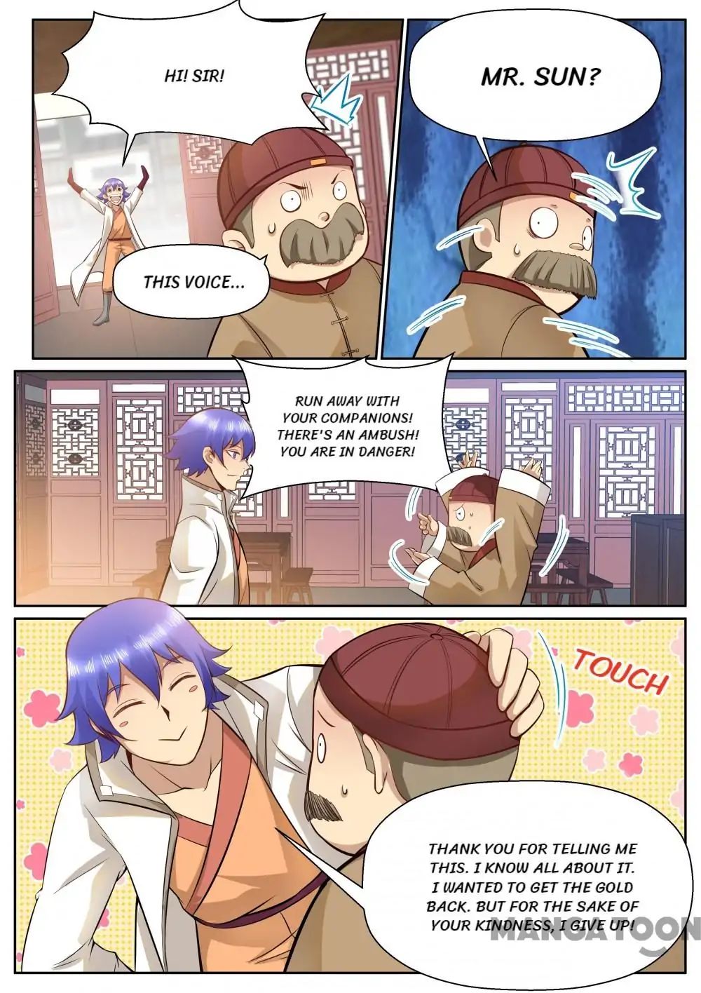Page 4 of Chapter 120