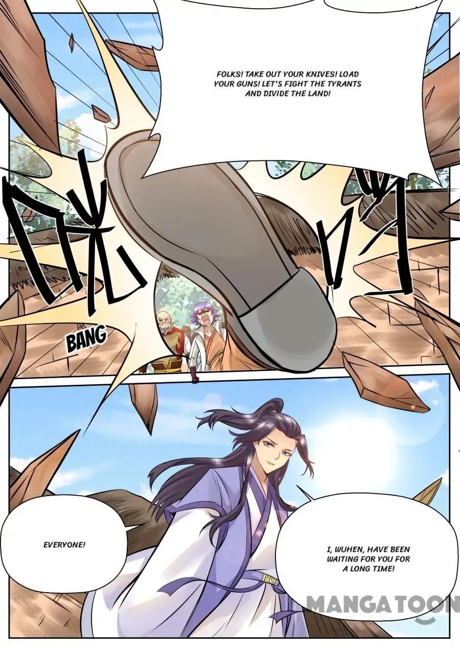 Page 4 of Chapter 121