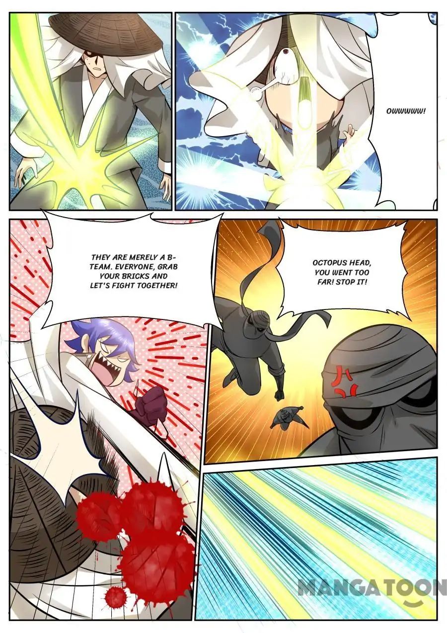 Page 7 of Chapter 121