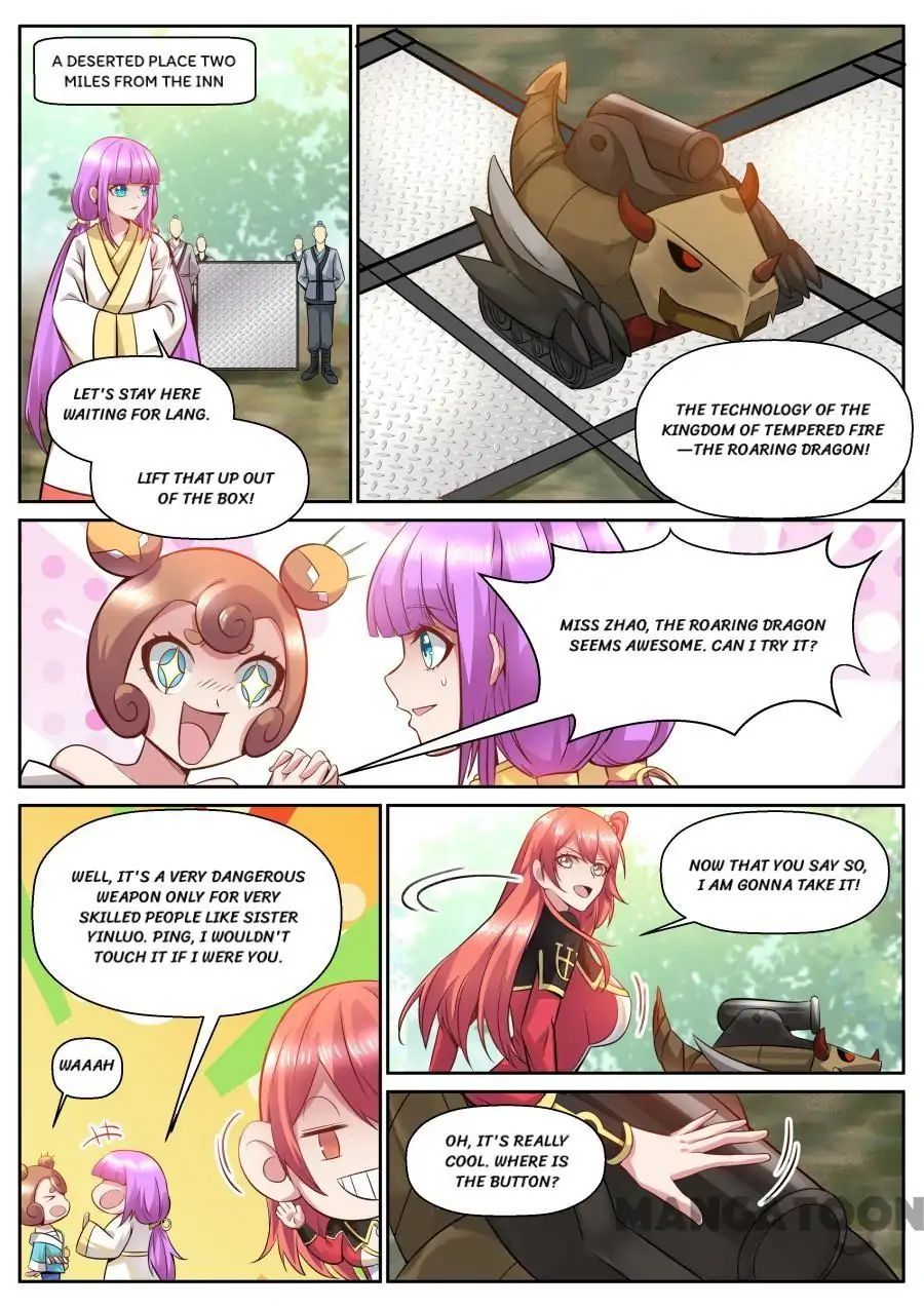 Page 1 of Chapter 122
