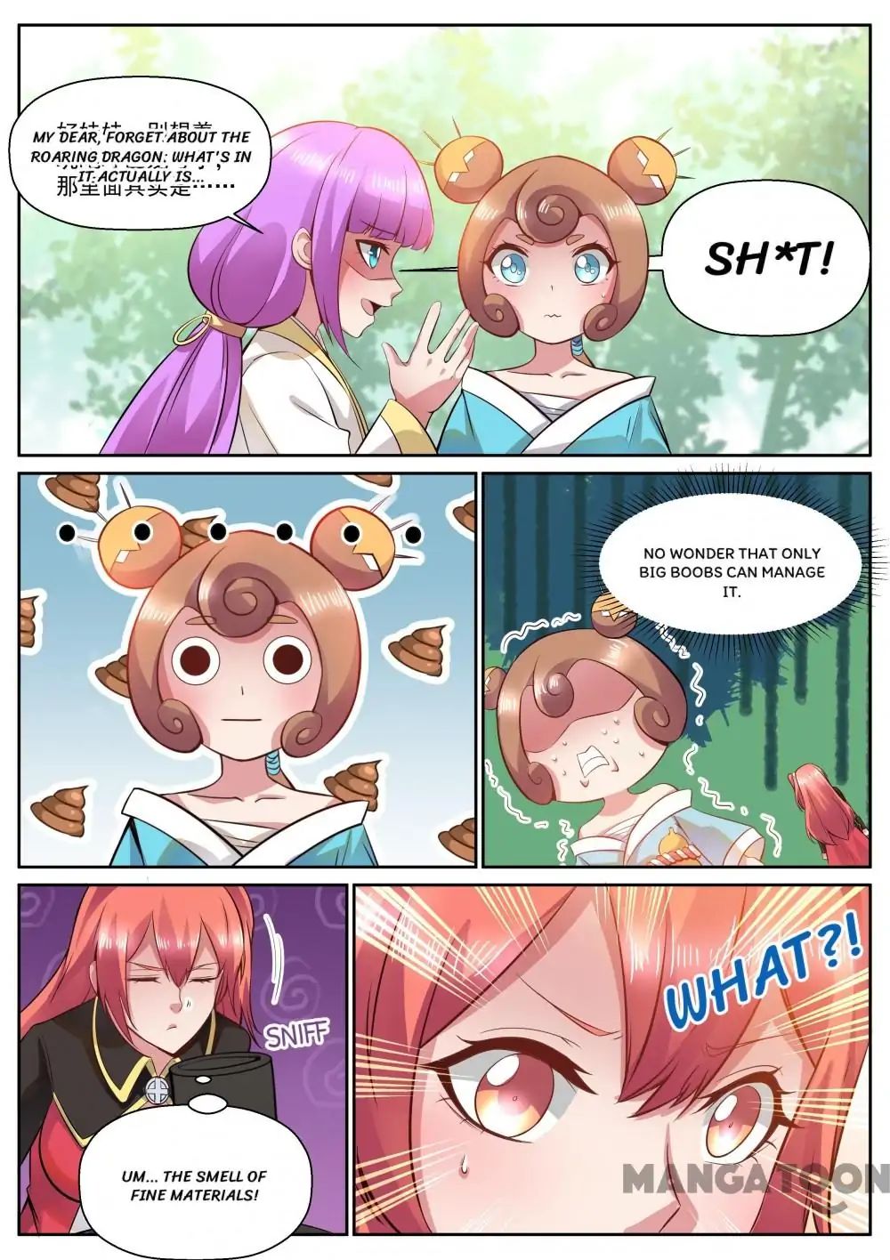 Page 2 of Chapter 122