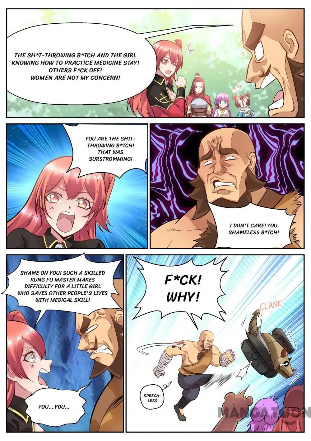 Page 5 of Chapter 122