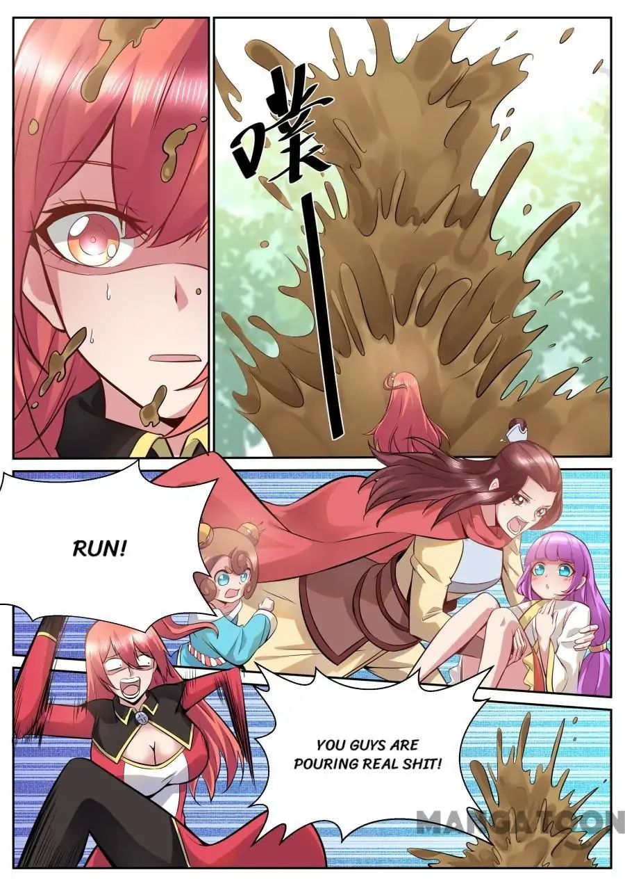 Page 1 of Chapter 123