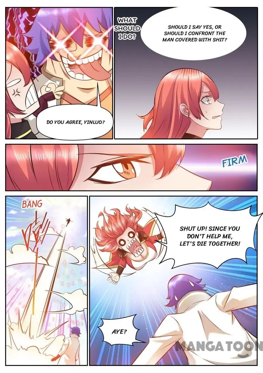 Page 1 of Chapter 124