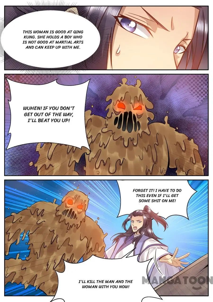 Page 5 of Chapter 124