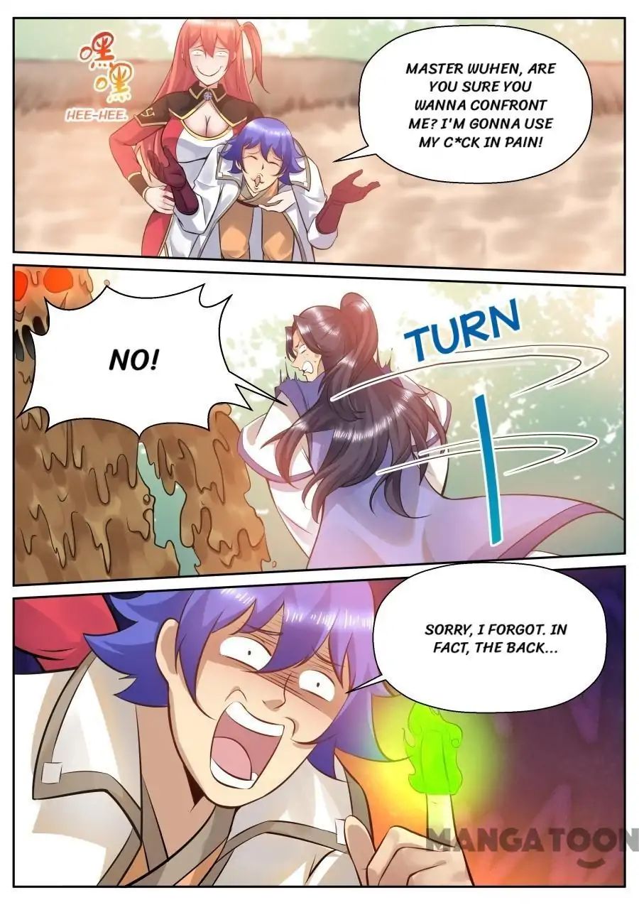 Page 6 of Chapter 124