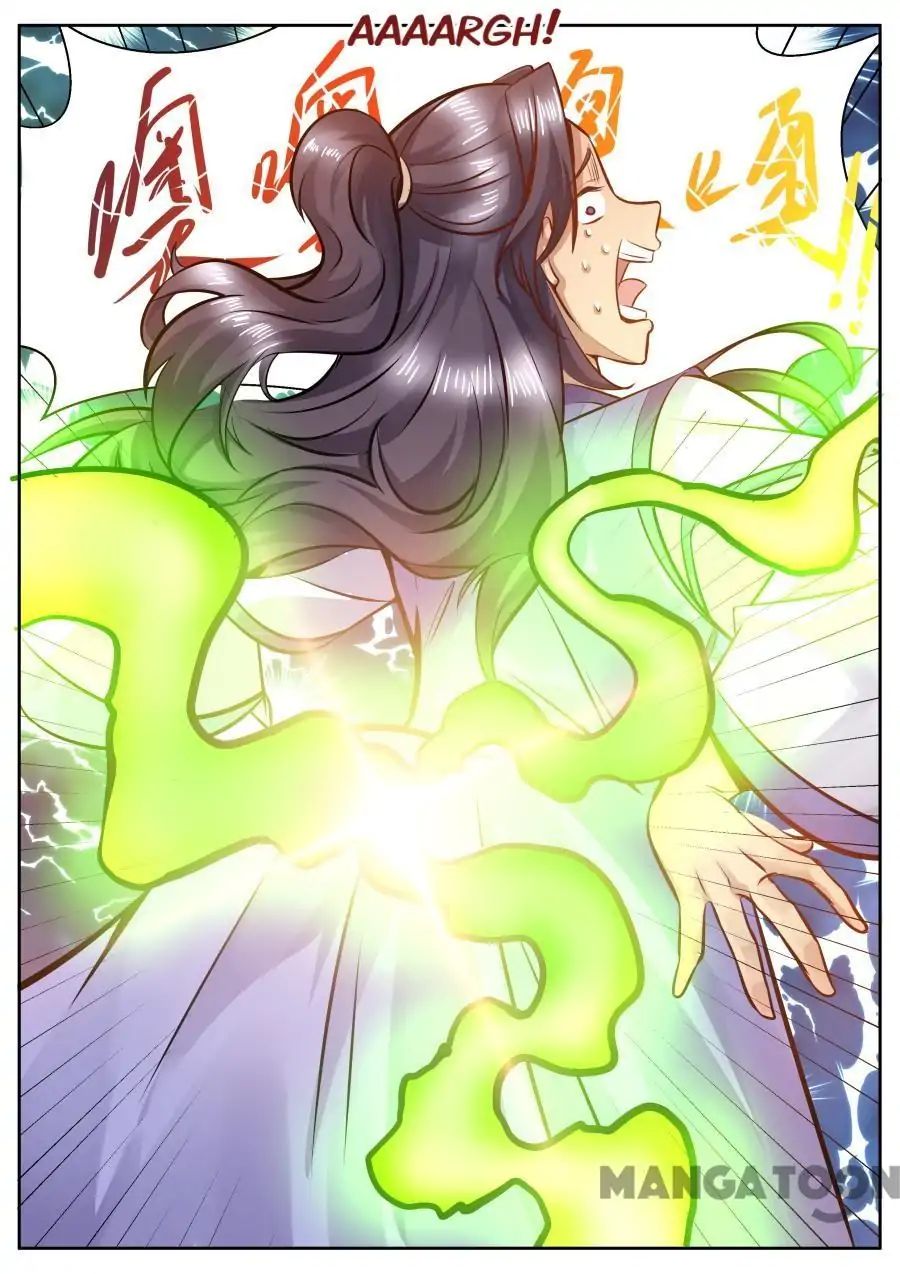 Page 8 of Chapter 124