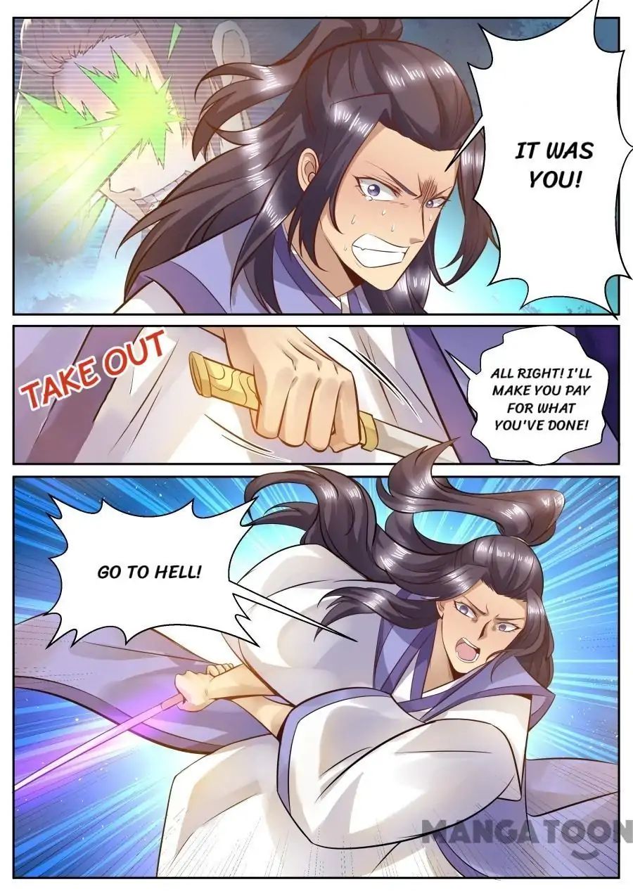 Page 9 of Chapter 124