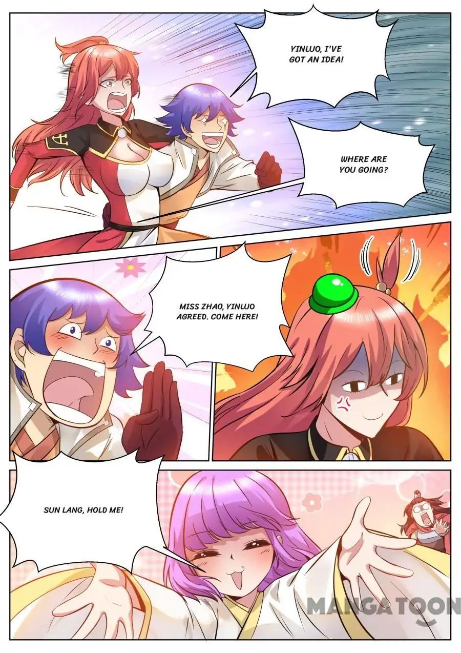 Page 3 of Chapter 125