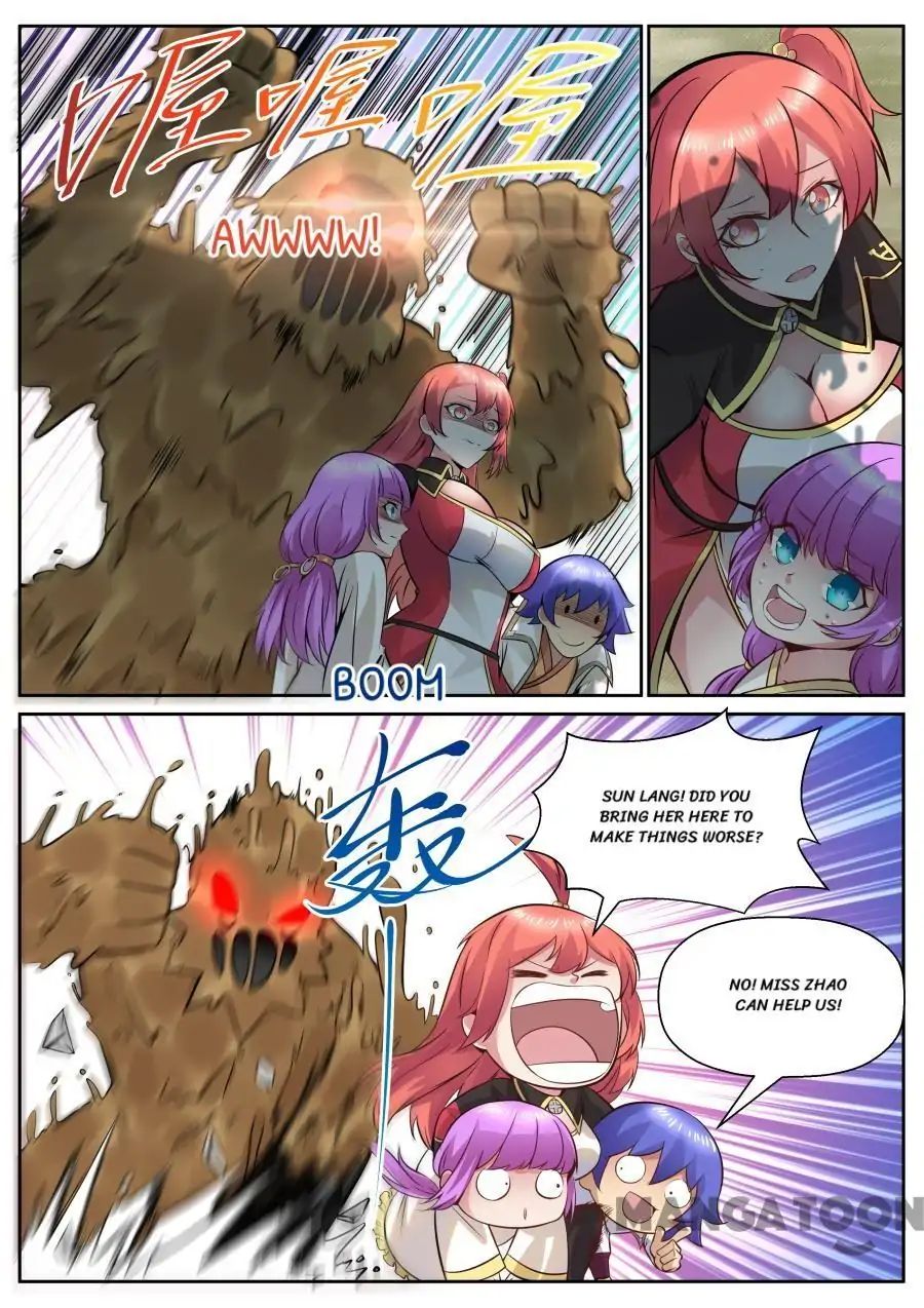 Page 5 of Chapter 125