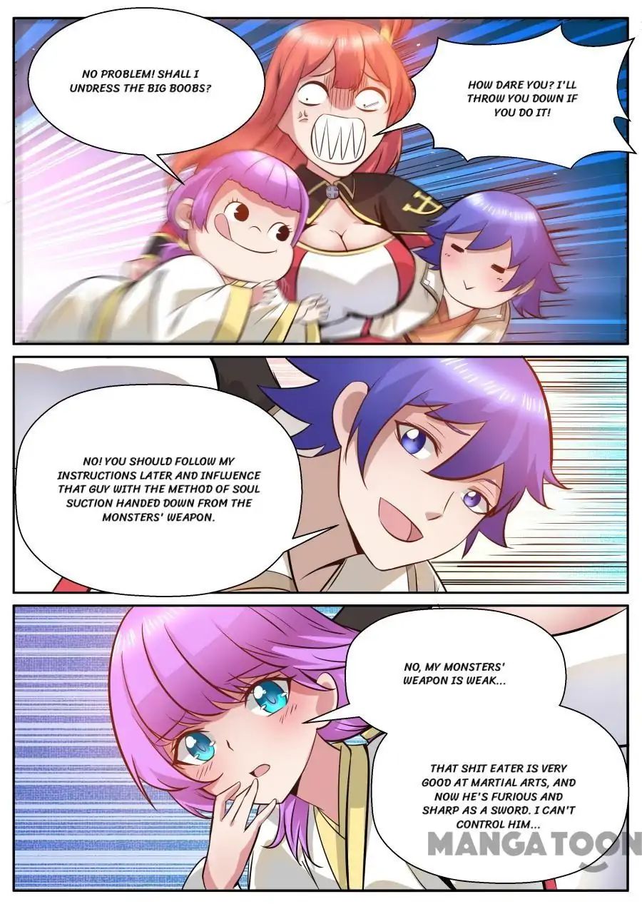 Page 6 of Chapter 125
