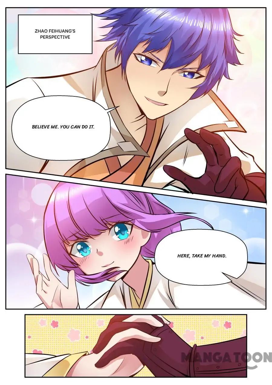 Page 7 of Chapter 125