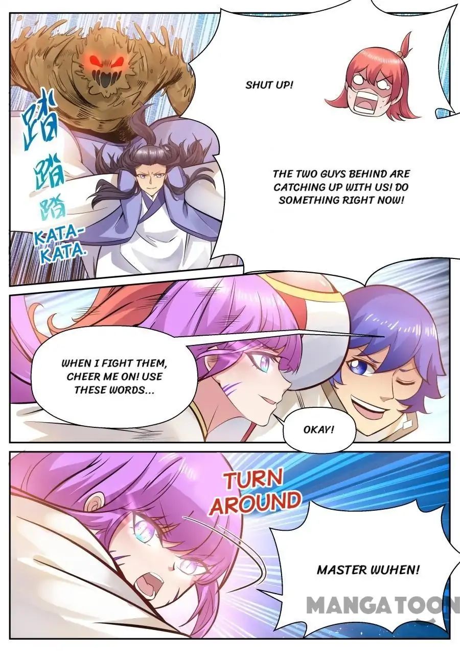 Page 2 of Chapter 126