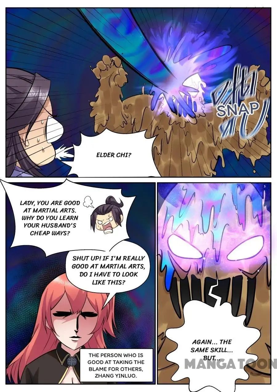 Page 9 of Chapter 126