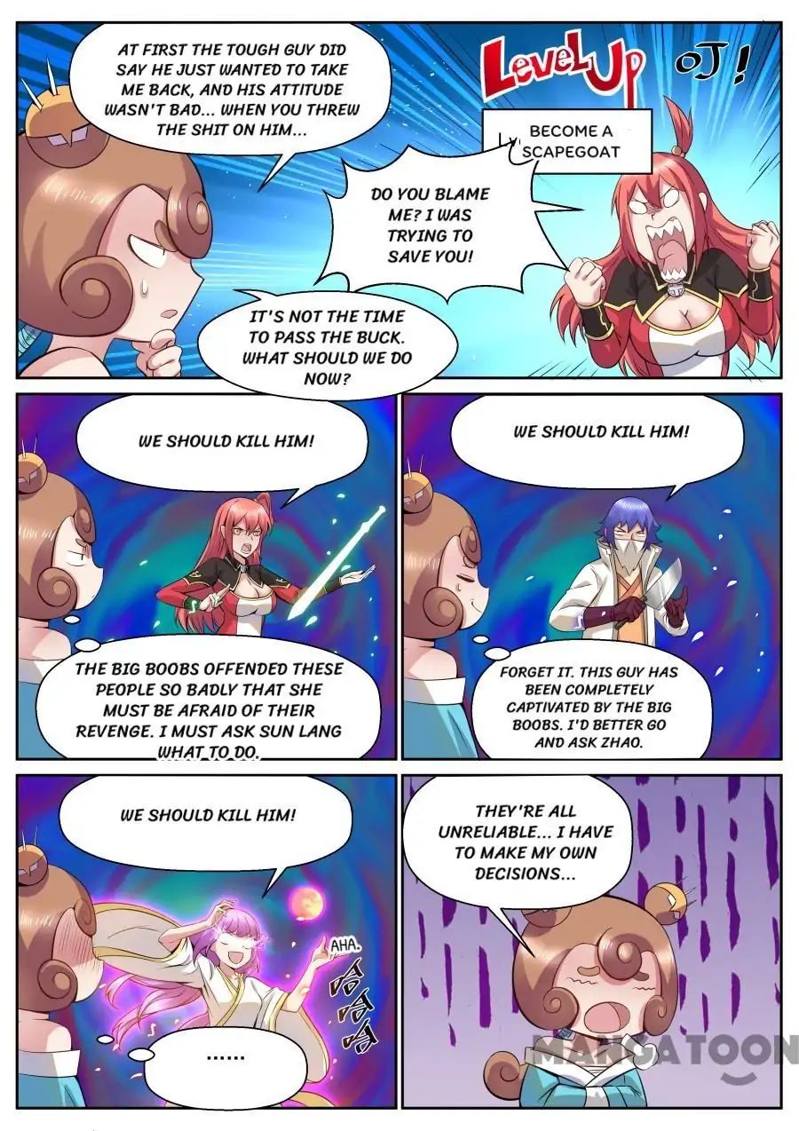Page 2 of Chapter 127