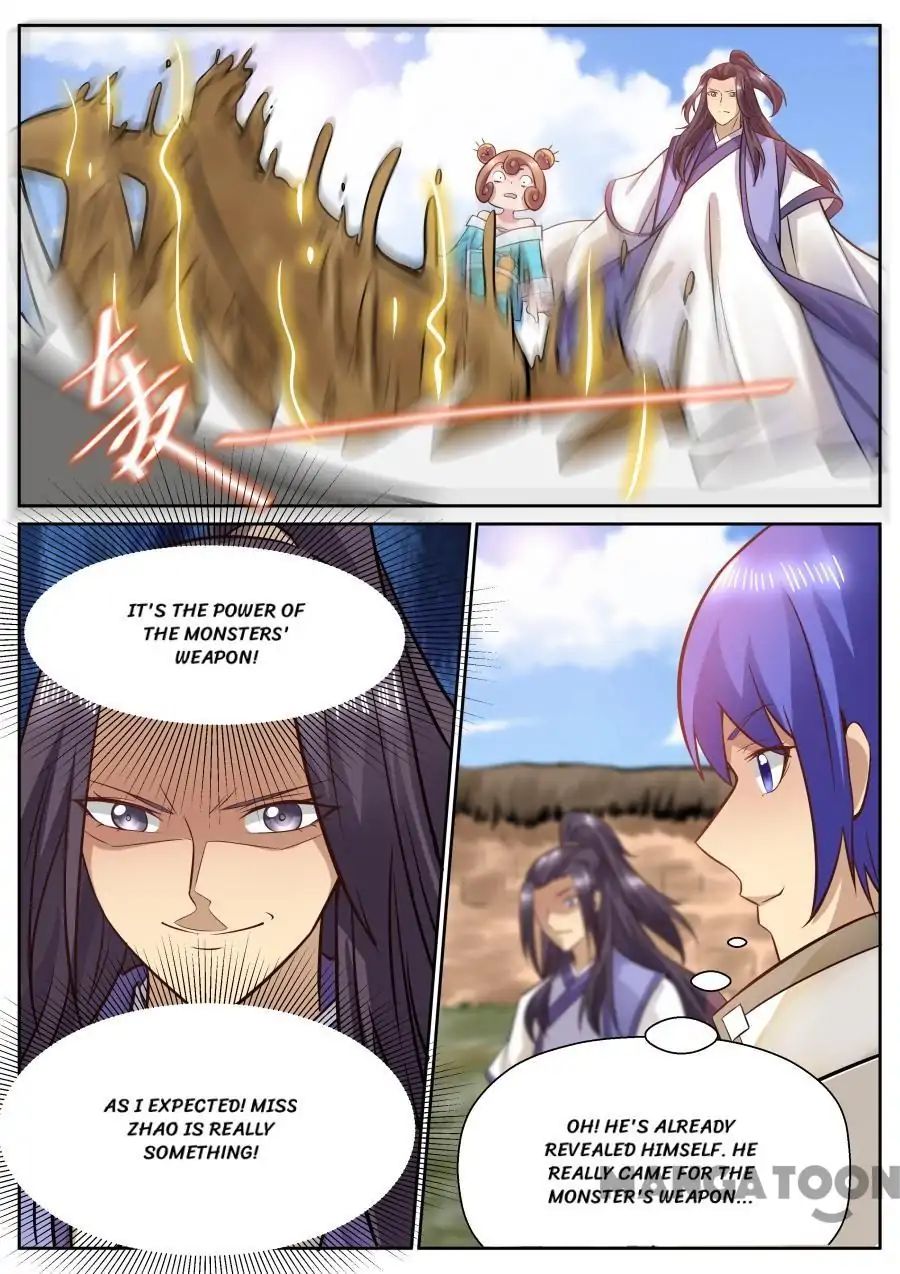 Page 7 of Chapter 127