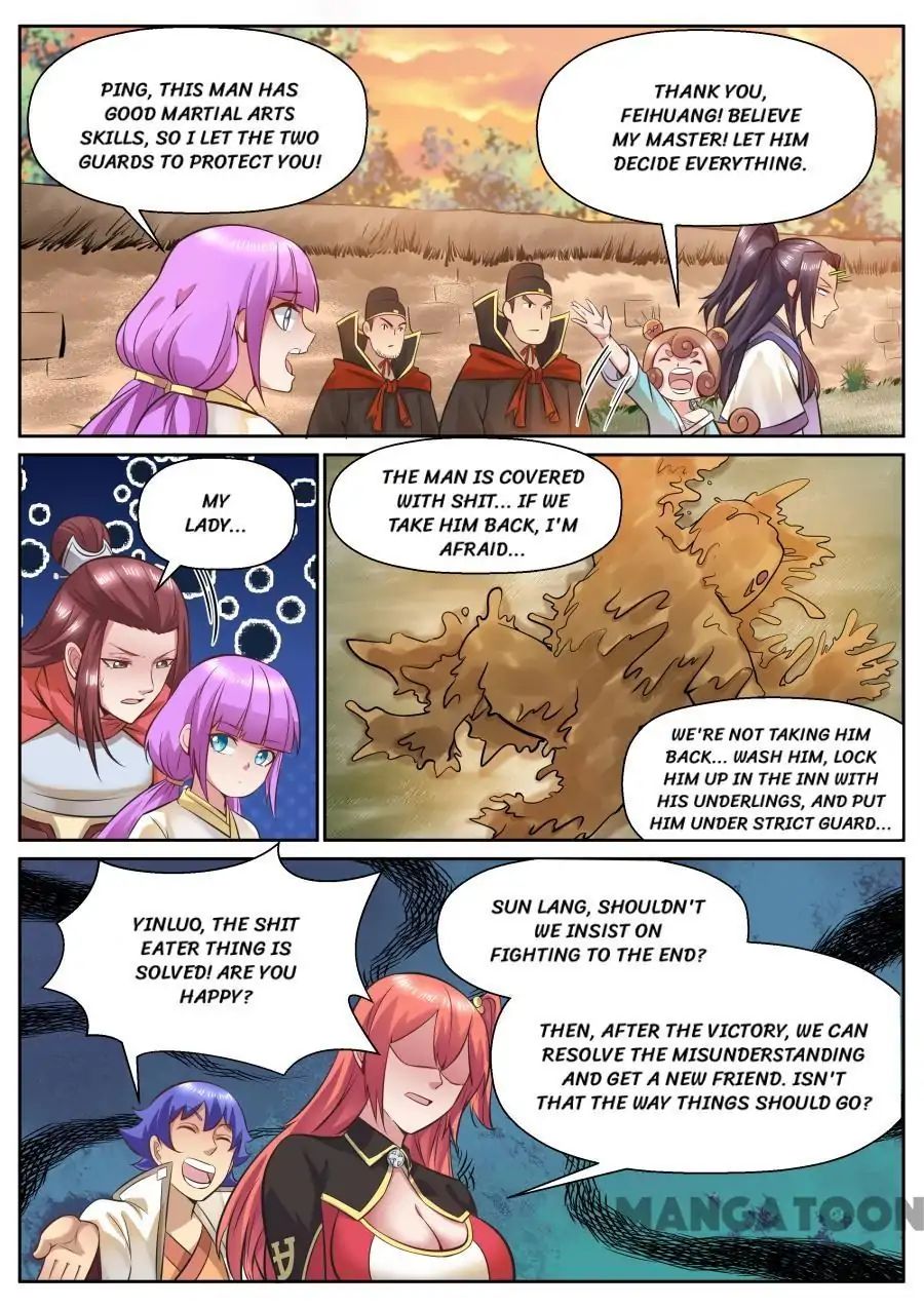 Page 1 of Chapter 128
