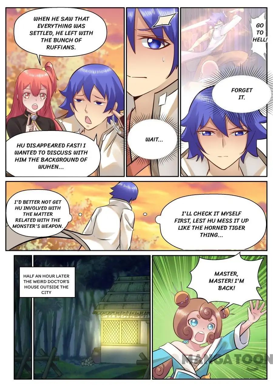 Page 4 of Chapter 128