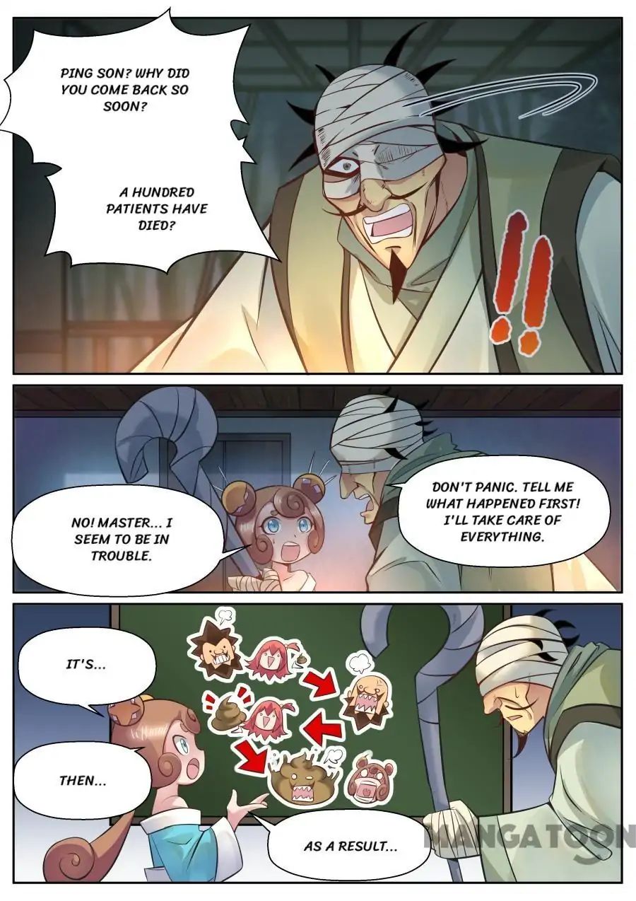 Page 5 of Chapter 128