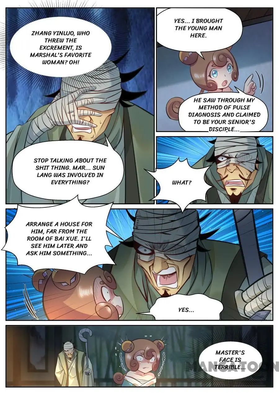 Page 6 of Chapter 128