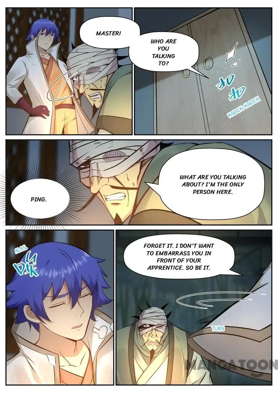Page 5 of Chapter 129