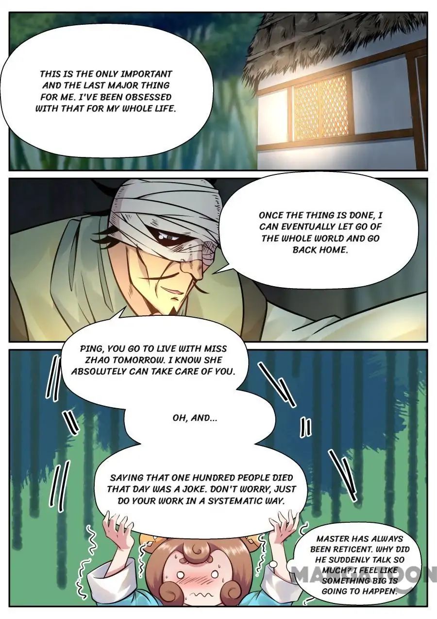 Page 2 of Chapter 130