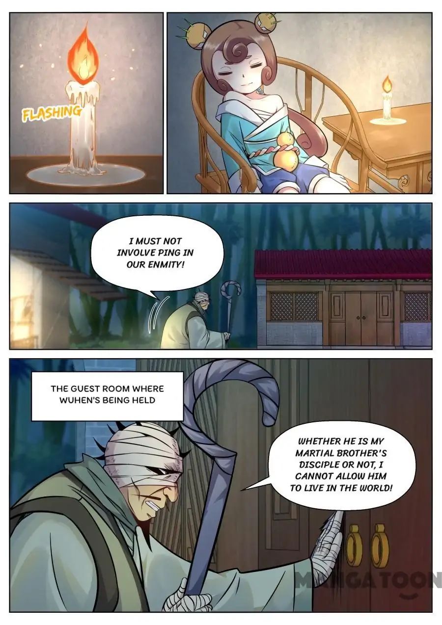 Page 1 of Chapter 131