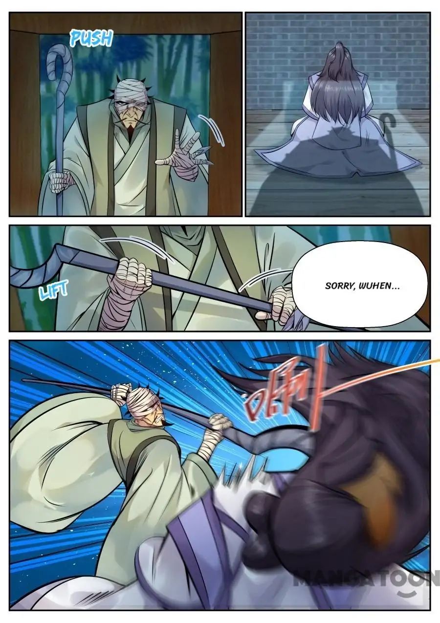 Page 2 of Chapter 131