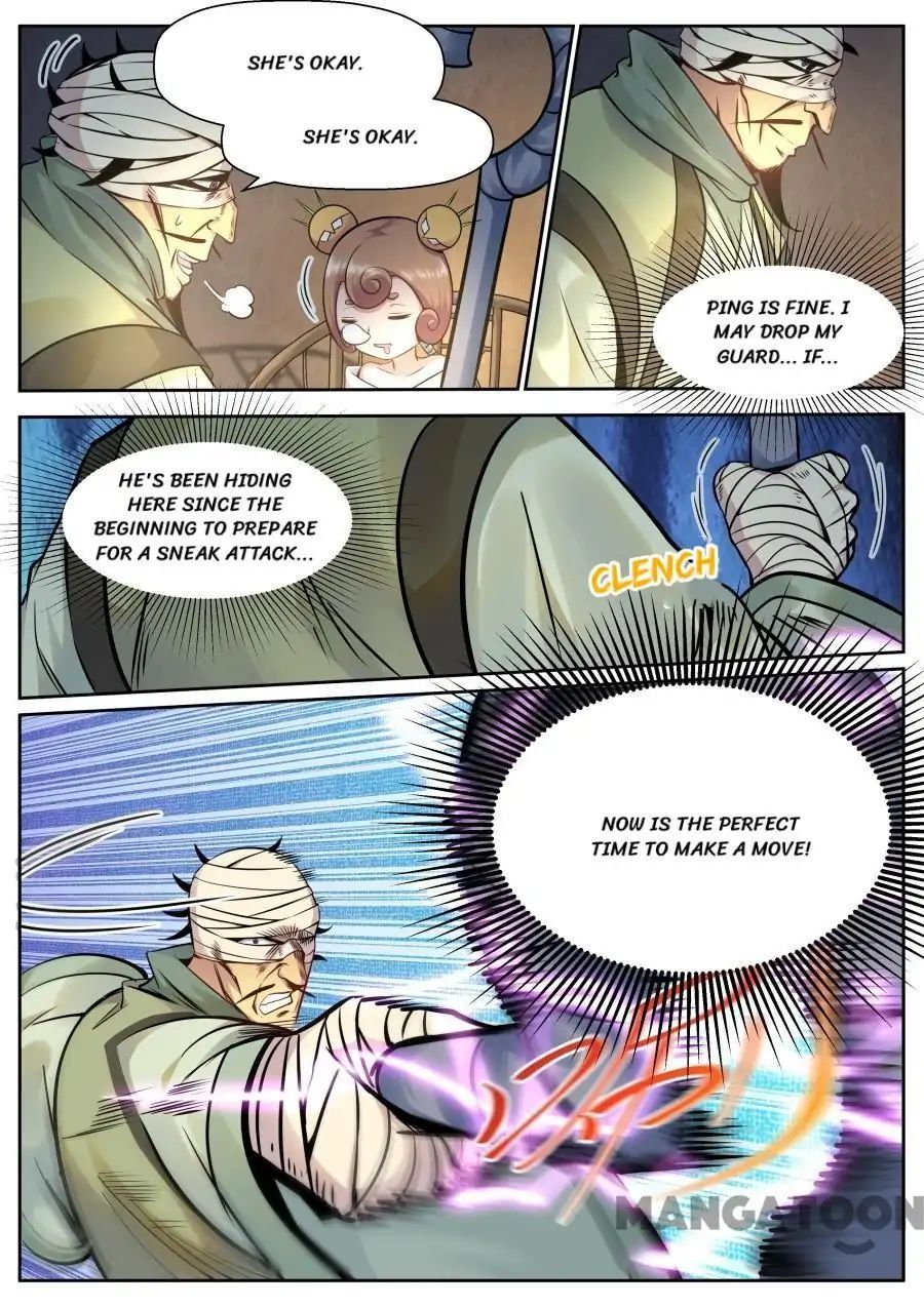 Page 5 of Chapter 131