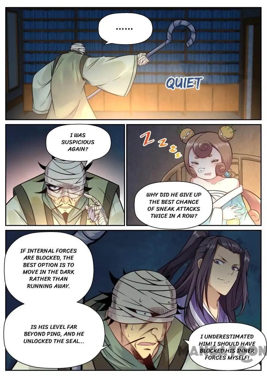 Page 6 of Chapter 131