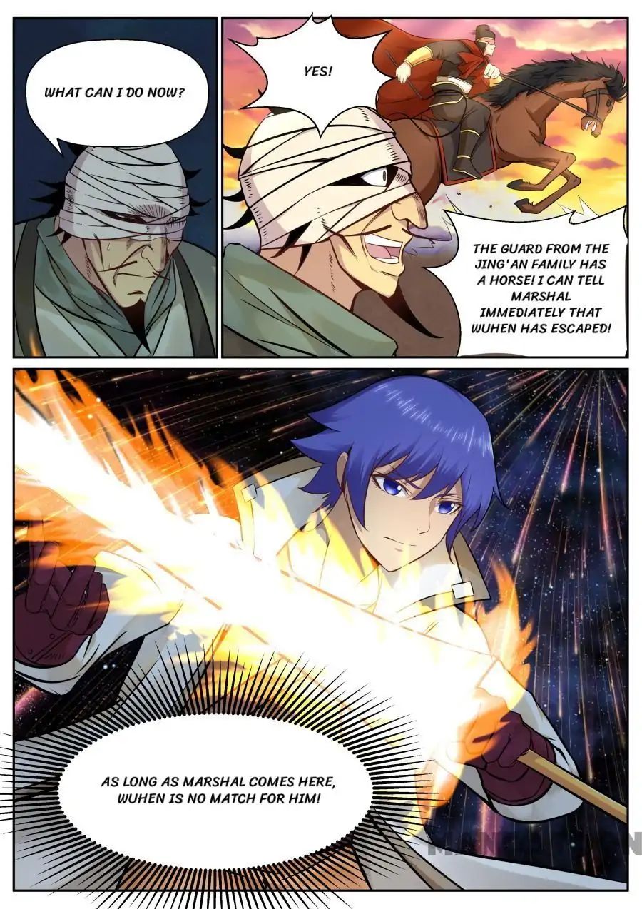 Page 7 of Chapter 131