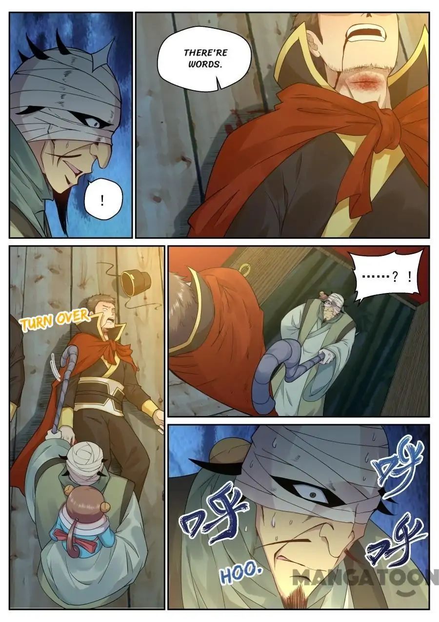 Page 11 of Chapter 131