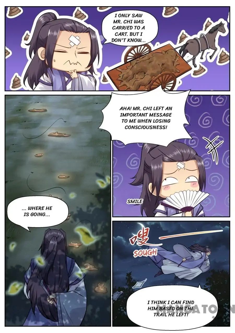 Page 2 of Chapter 132
