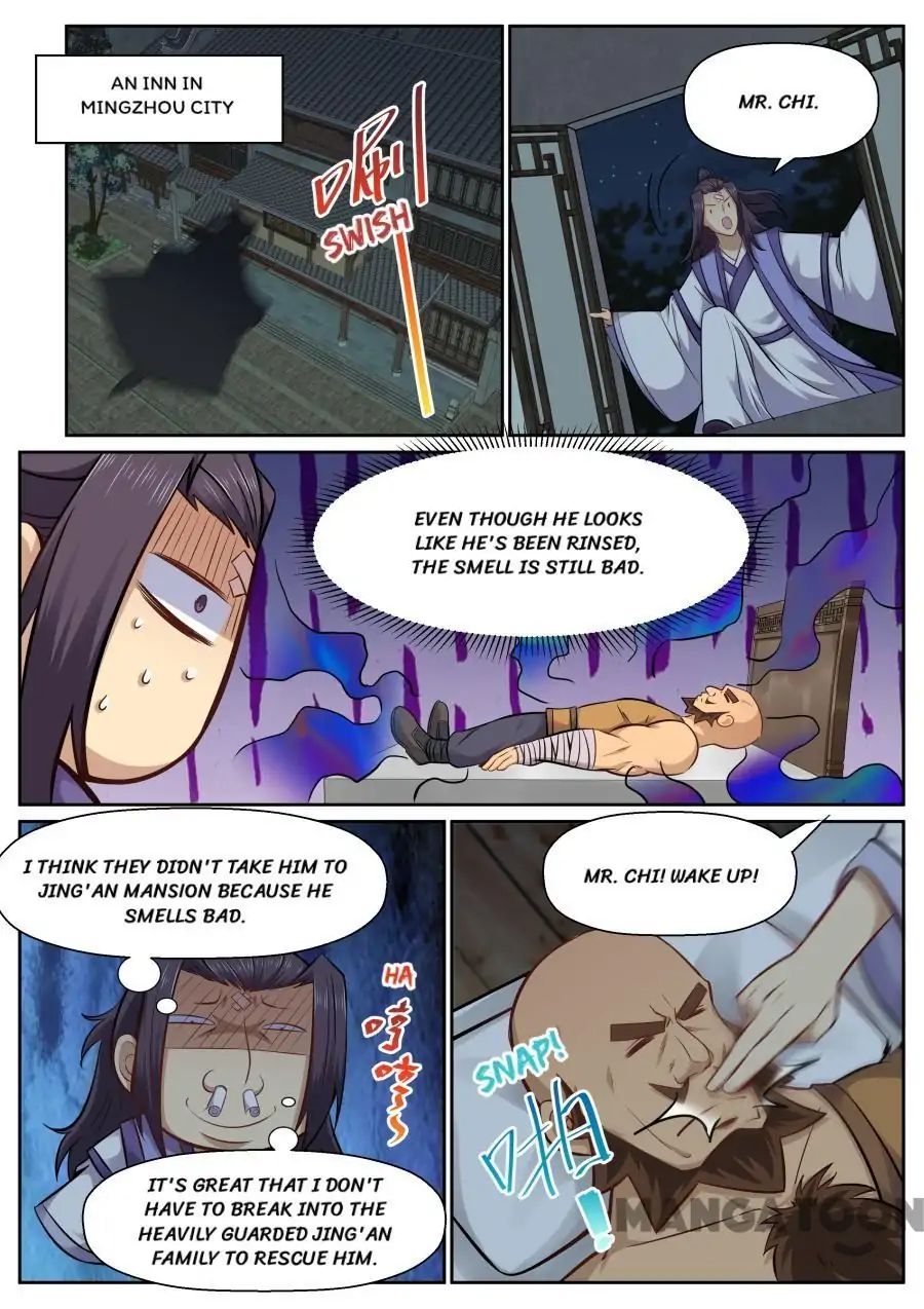 Page 3 of Chapter 132