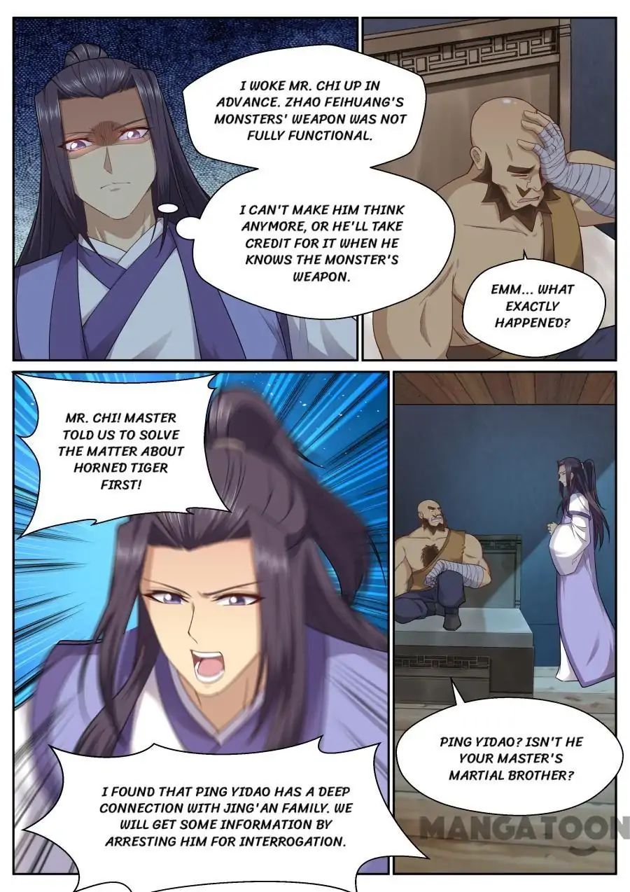 Page 5 of Chapter 132