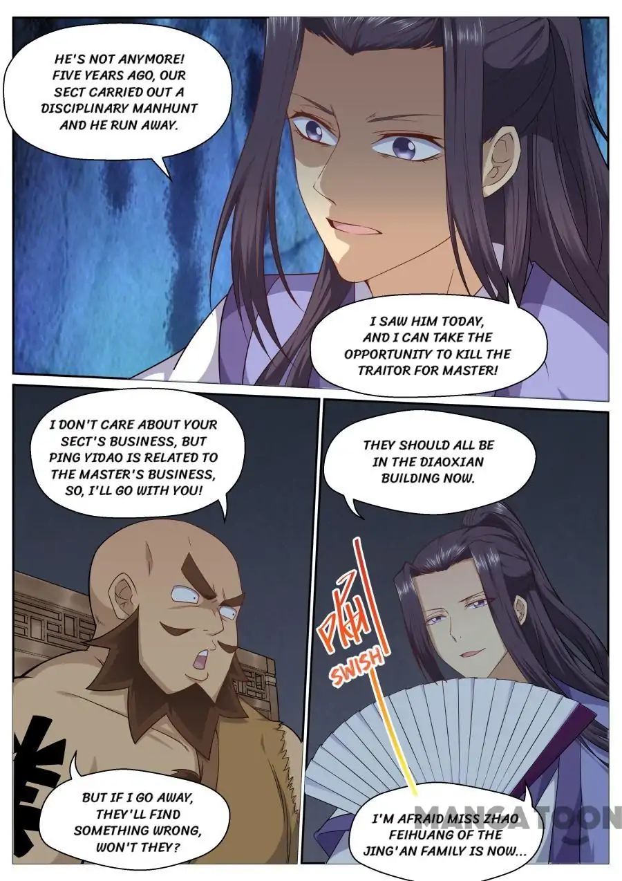 Page 6 of Chapter 132