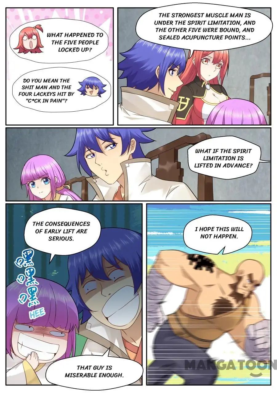 Page 12 of Chapter 132