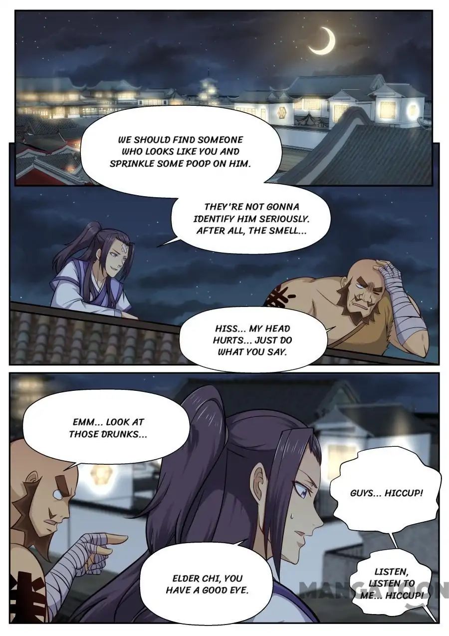Page 1 of Chapter 133