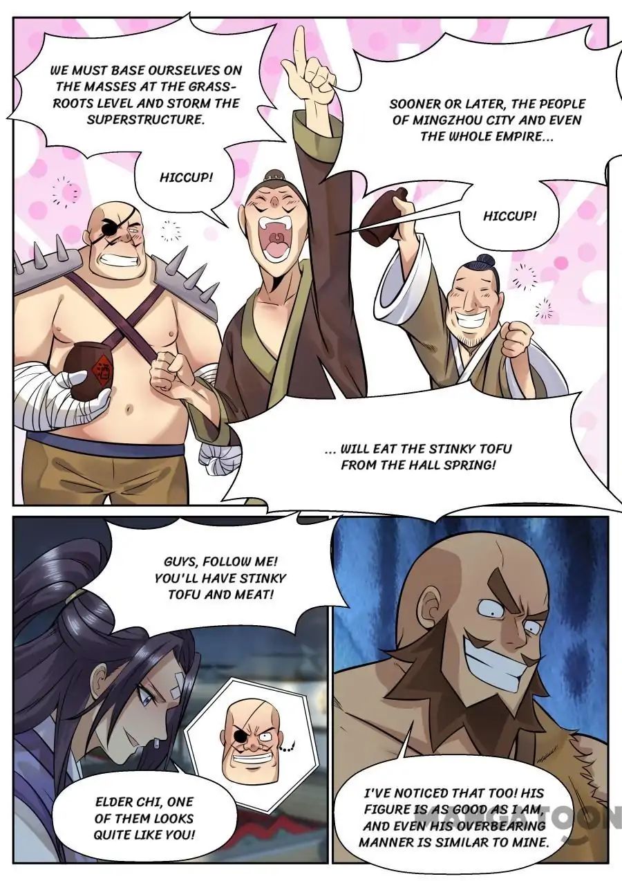 Page 2 of Chapter 133